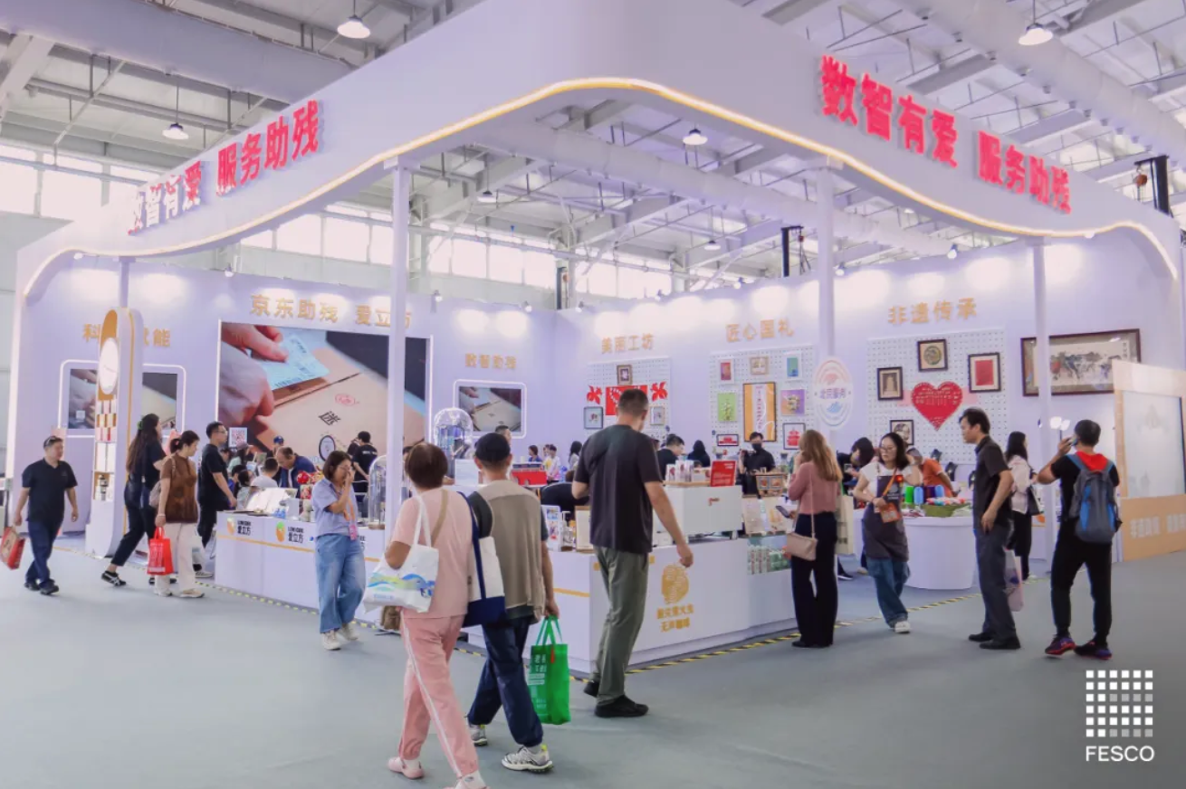 截屏2025-10-10 17.19.42.png